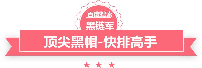 香港二四六308K天下彩www.yanshenluye.com